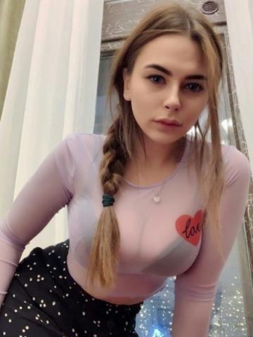 Владислава